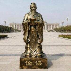 Bronze Sculpture Of Confucius